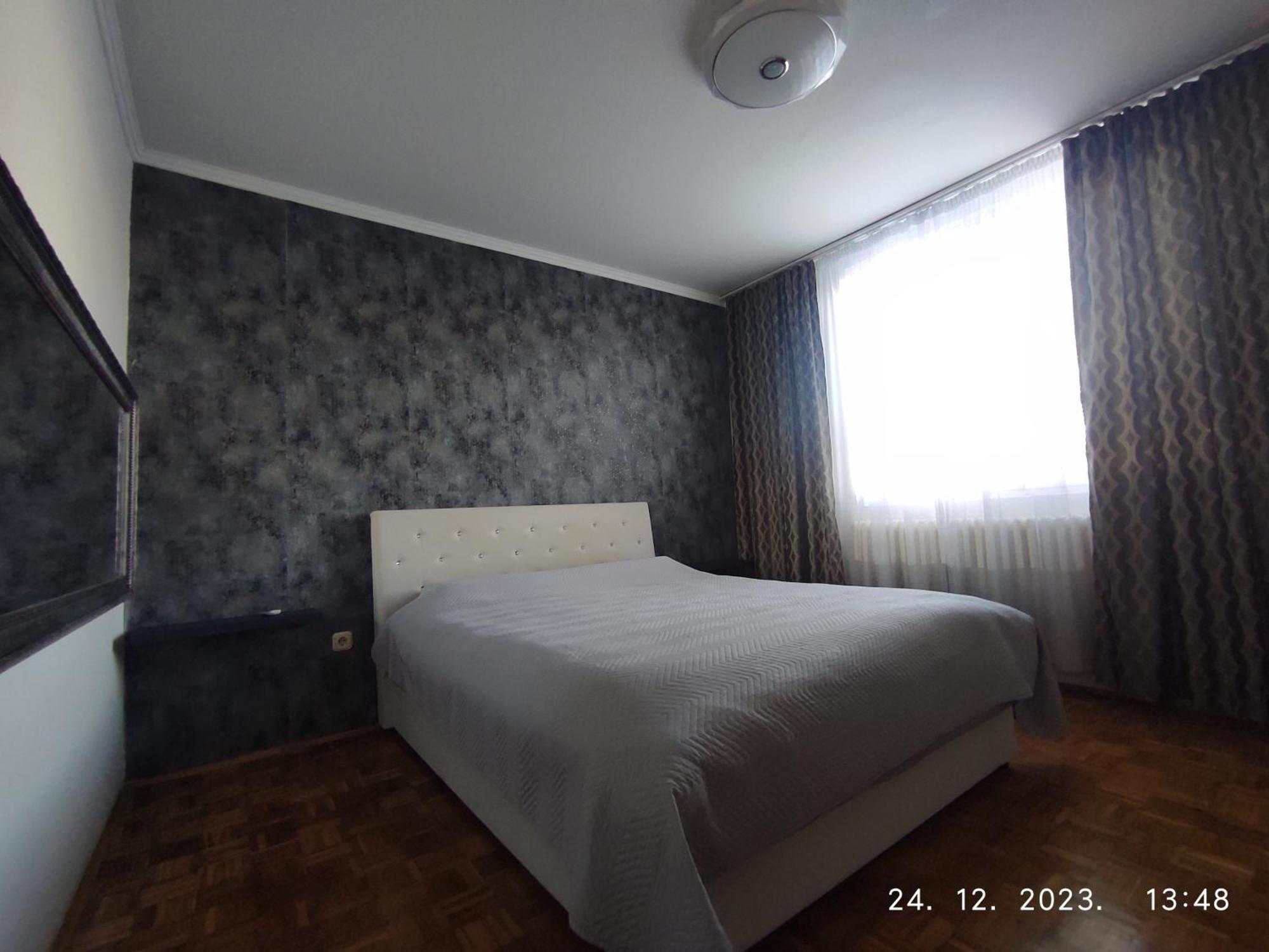 Azer Appartement Sarajevo Buitenkant foto